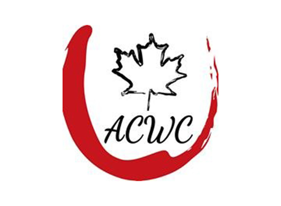 2022 All Canadian Wine Championships