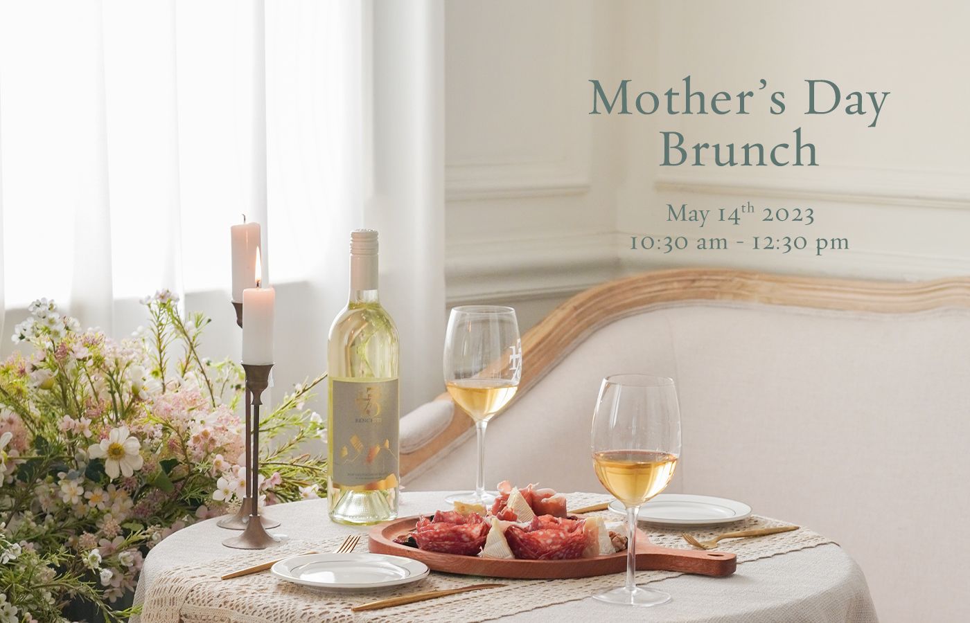 Mother’s Day Brunch at Bench 1775 Winery