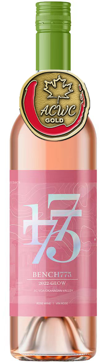 2022 Glow Rosé