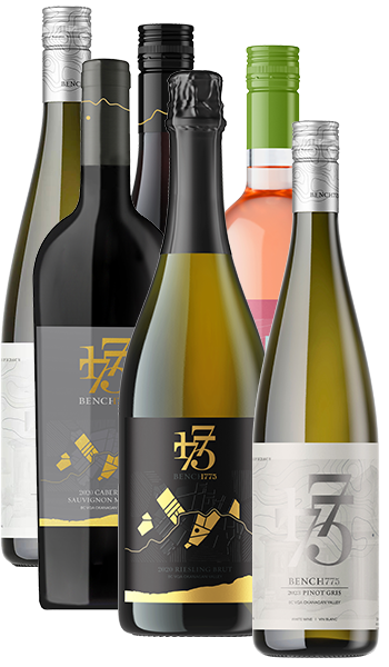 Signature Celebration Set